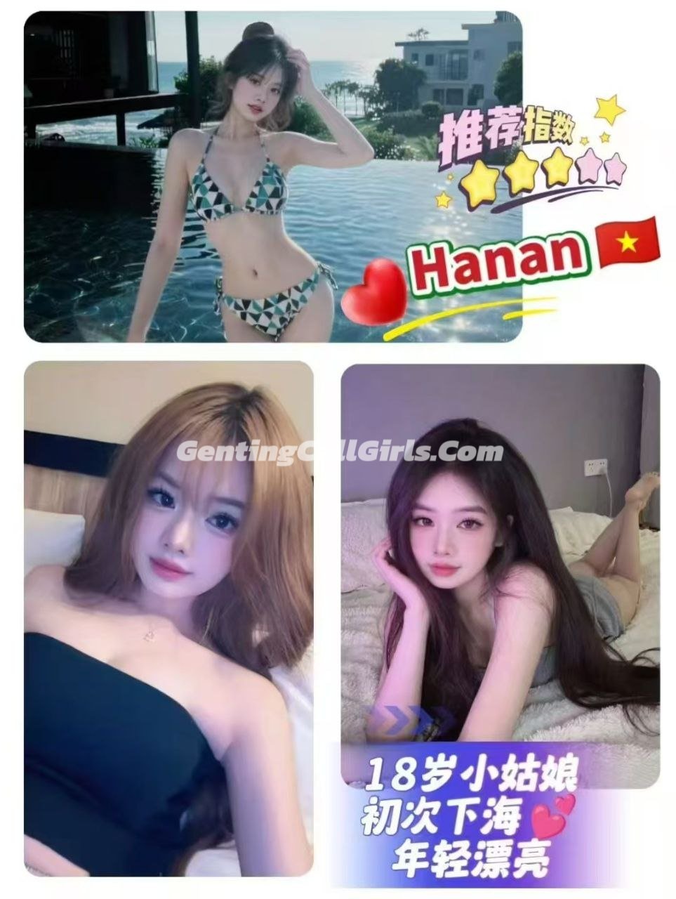 Genting Highlands Escort Girl - InCall OutCall Service