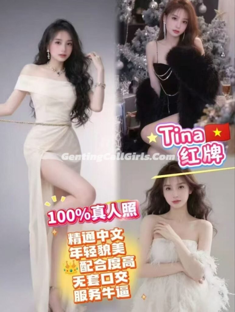 Genting Highlands Escort Girl - InCall OutCall Service