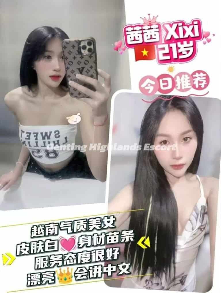 Genting Highlands Escort - First World Call Girl Service
