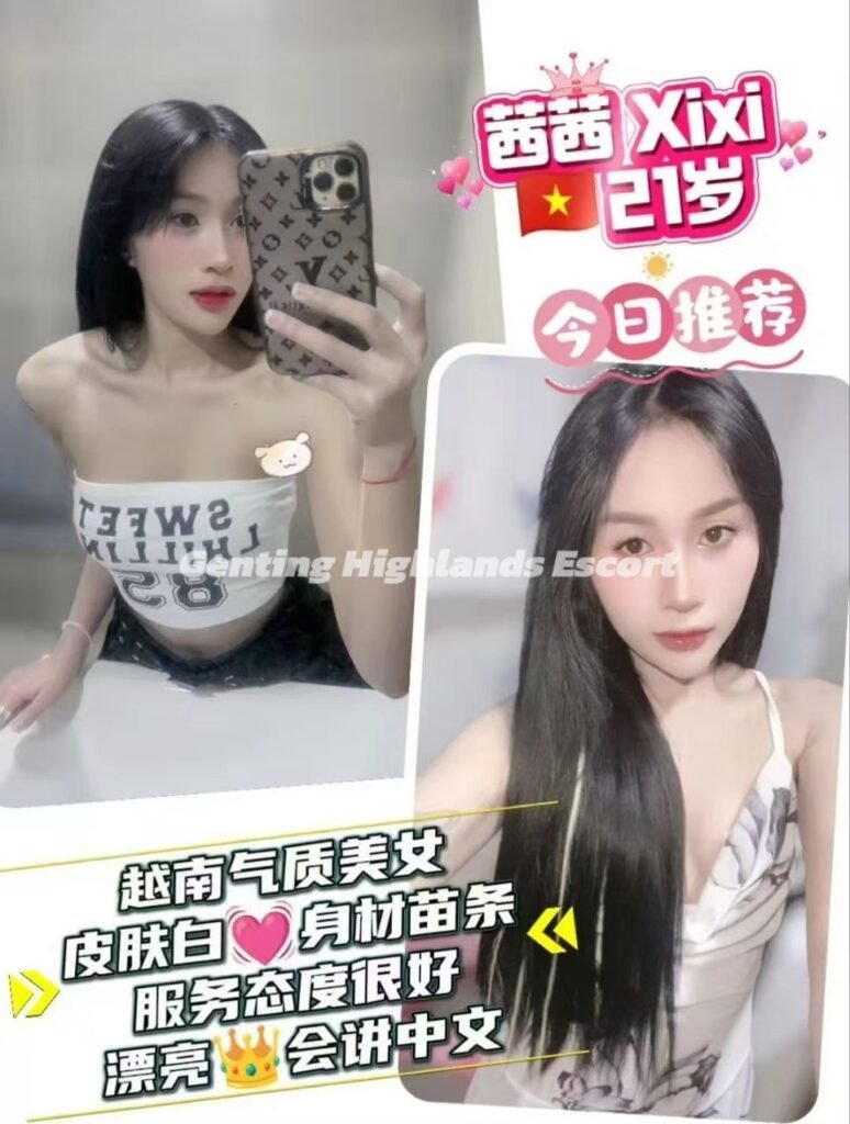 Genting Highlands Escort - First World Call Girl Service