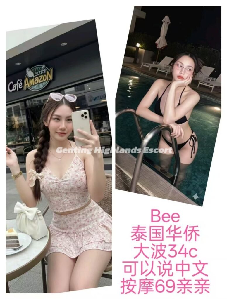 Genting Highlands Escort - First World Call Girl Service