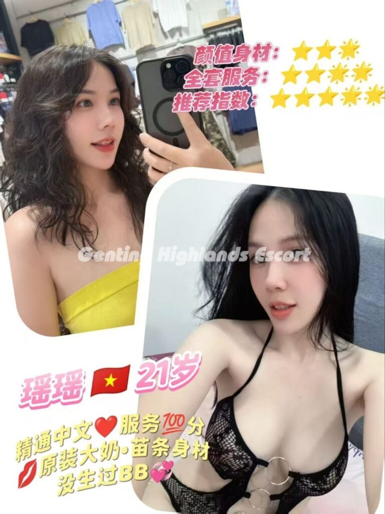 Genting Highlands Escort - First World Call Girl Service